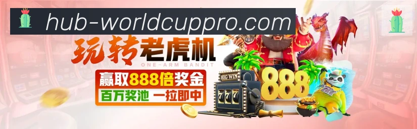 国际认证